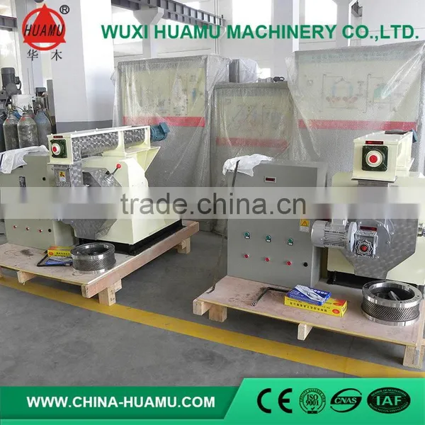 Wholesale Special Discount Wood Fertilizer Pellet Machine photo-4