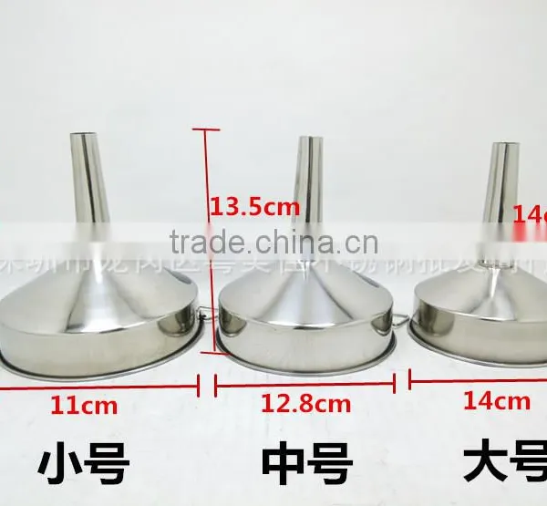 Hot Sales Funnel Stainless Steel photo-2
