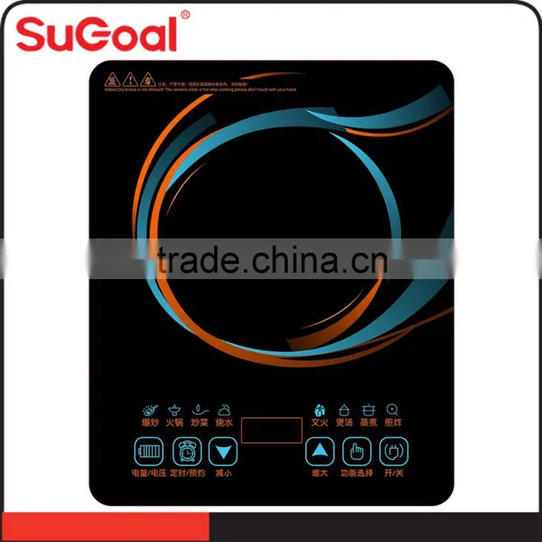 SuGoal High Quality Professional National Induction Cooker photo-2