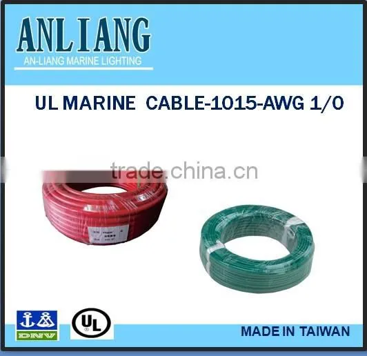 DNV/UL 2core PVC Coated Marine Insulated Enameled Electrical Wire Cable photo-2