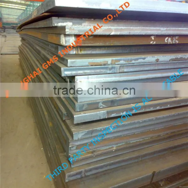 ASTM A572 Gr50 Steel Plate photo-3