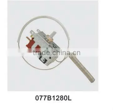 Refrigerator Part