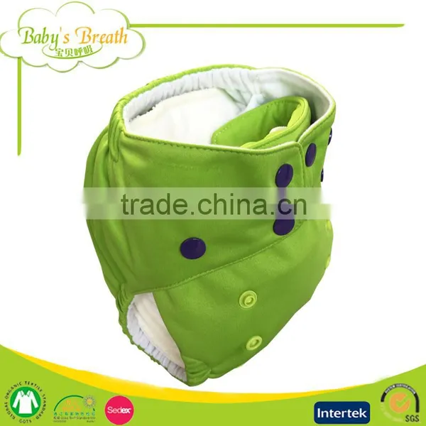 PSF-02 Square Gusset Polyester PUL Prepping Grovia Ai2 Cloth Diapers photo-4