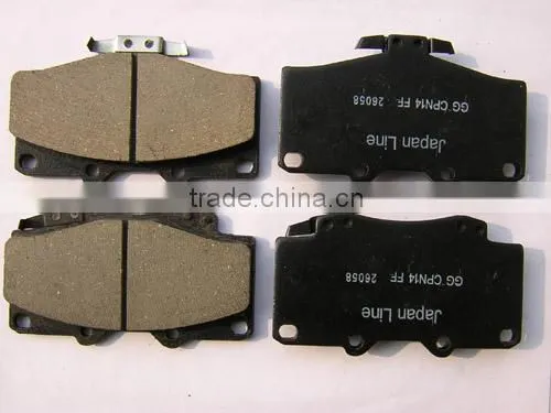 Brake Pad photo-5