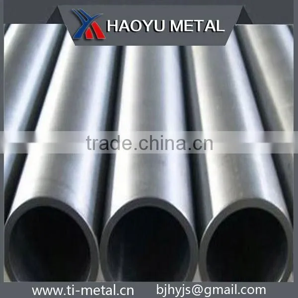 Titanium Gay Thai Tube photo-2