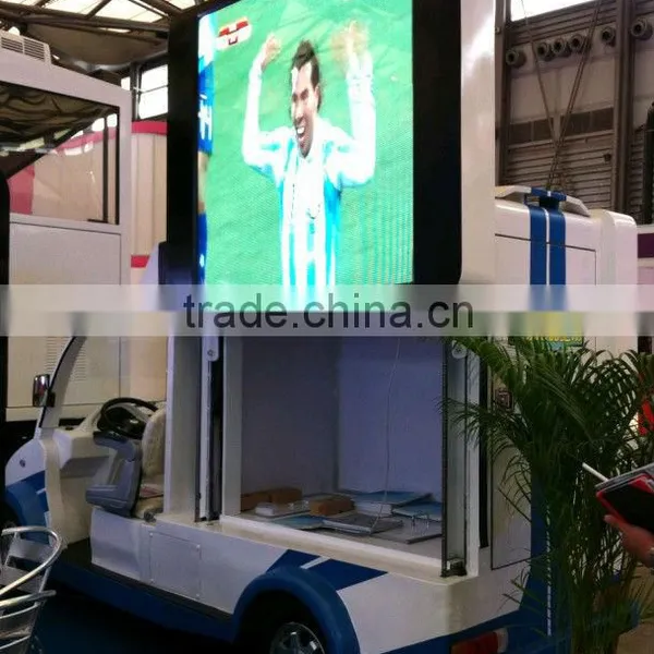 Mobile Light Box, LED Scooter, Mini Van Manufacturer photo-6