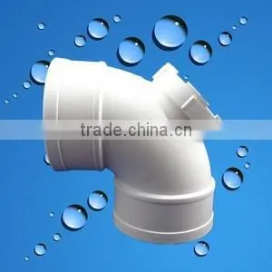 KG Hot Selling Multi-materials Plastic Pvc Tee photo-4