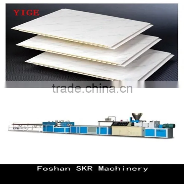 Foshan SKR Machinery WPC Wooden Plastic Hollow Pinch Plate Production Line