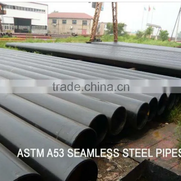 ASTM A53 Seamless Carbon Black Steel Pipe & Seamless Steel Pipe Black Coating