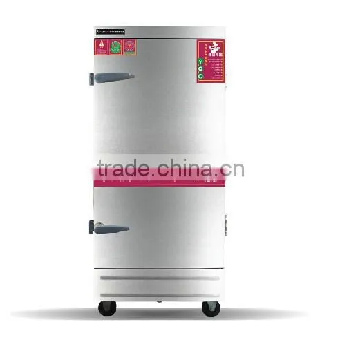 Steamed Rice Cooking Machine