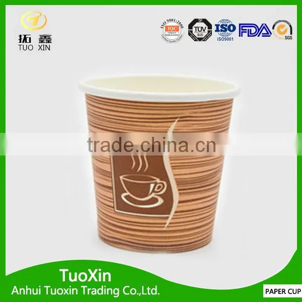 Handmade Ice-cream Paper CUP for Textile photo-6