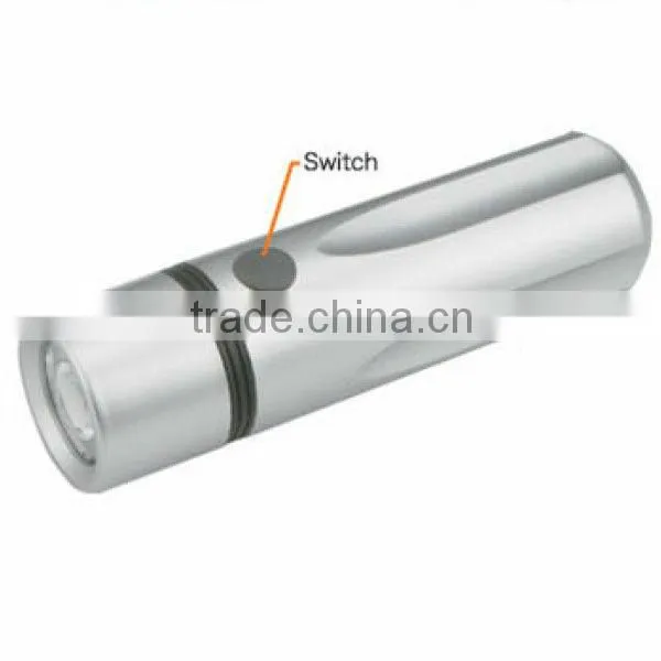 Energency Light Sensor Light