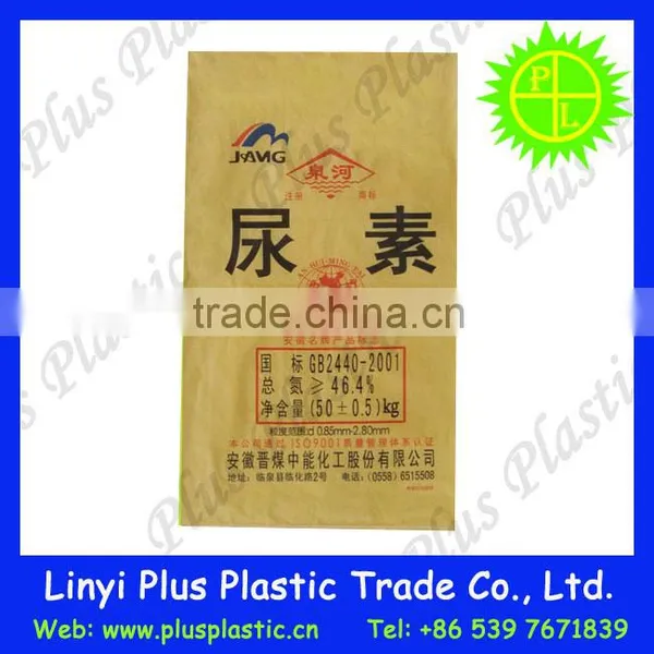 Pp Woven Bag Salt,Agricultral 50Kgs Bags,bopp Handle Plastic Bags photo-5