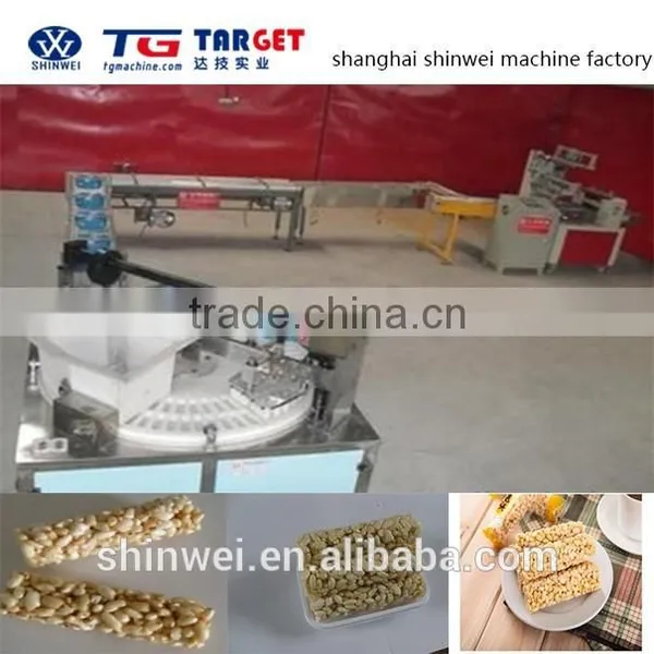 GOOD Machine: Cereal Bar/ Vacuum/Cake Forming Machine photo-2