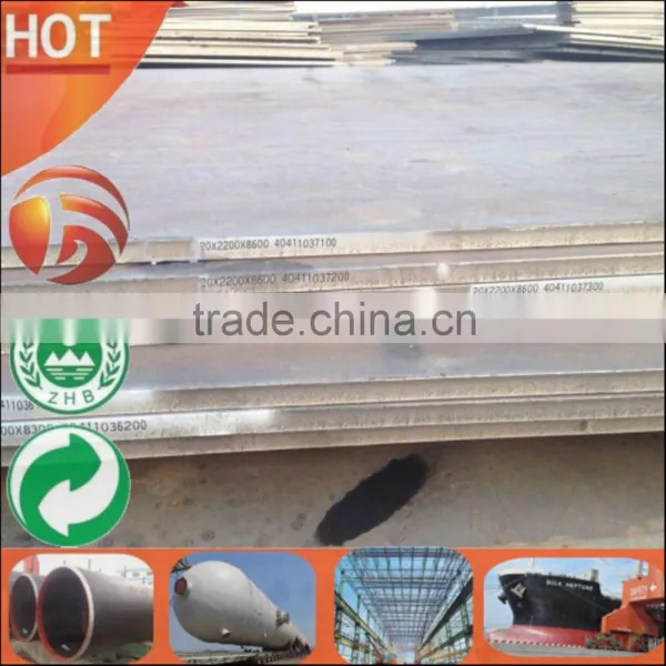 Price of Carbon Steel Plate in 1020 Cut to Size High Quality Stock Available! photo-2