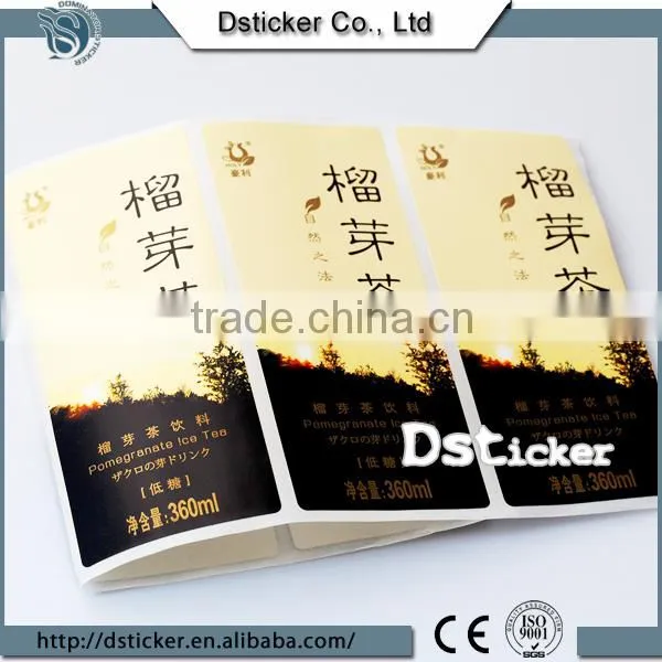 Wholesale Custom Logo Printed Drink Label photo-6