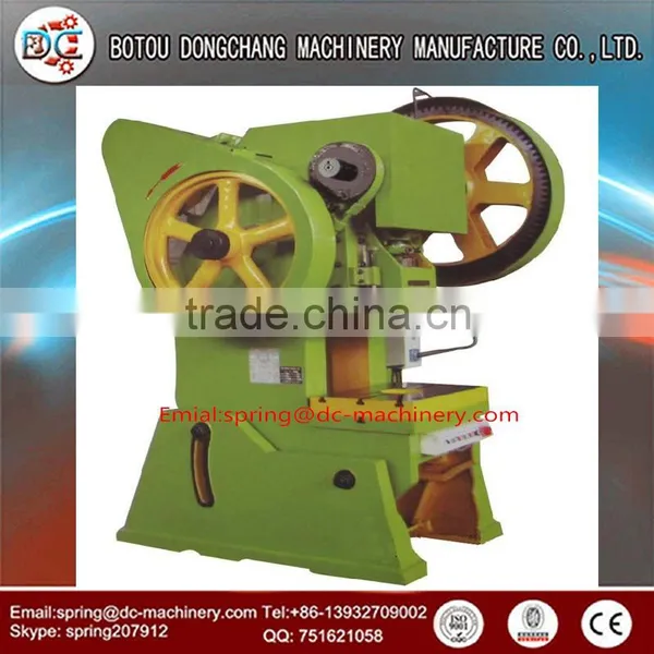 Tube Punching Machine photo-6