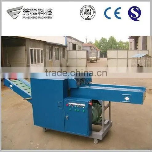 Well Designed Laser Cutting Machine for Fabric