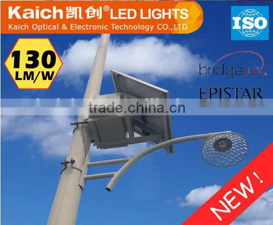 Honeycomb Design 50w 60w 70w 80w Solar Led Garden Light Patented Lamp Housing photo-3