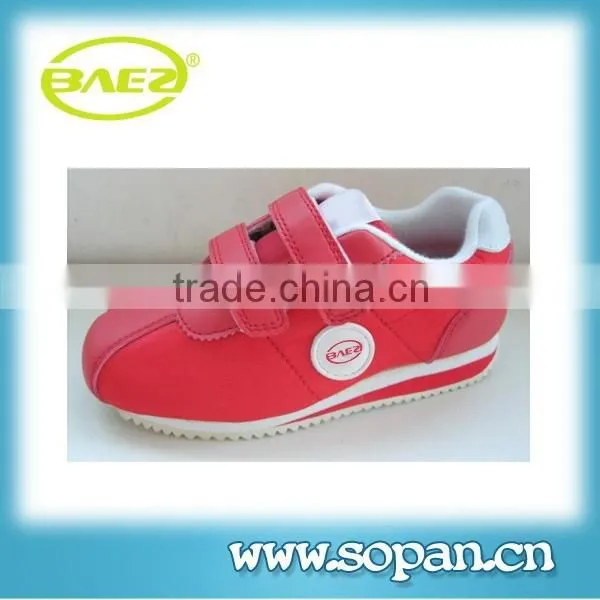 China High Elastic Sole for Sport Shoes Kids photo-2