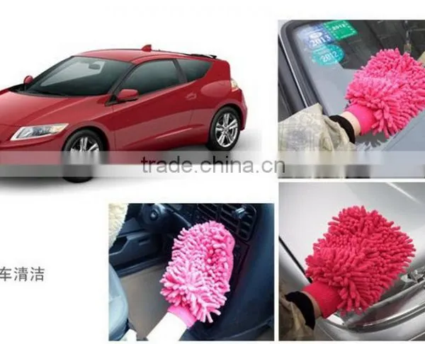 2016 New Arrived Car Cleaning Glove Washing Microfiber Auto Wash Mitt Car Wash Set photo-6
