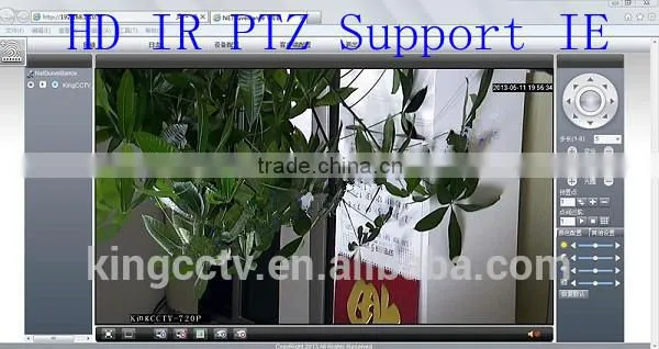 HD PTZ IP Camera With 12x Optical Zoom - 1080p photo-5