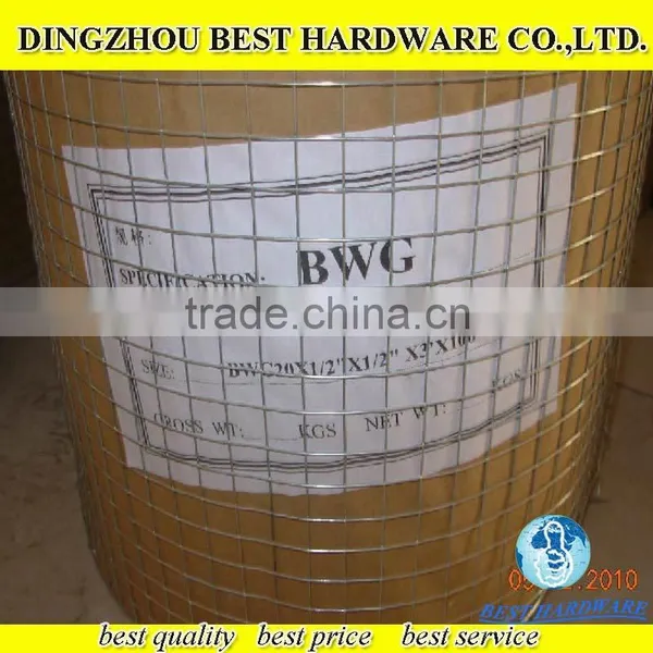 Low Price 2*2inch Galvanized Welded Wire Mesh Factory photo-3