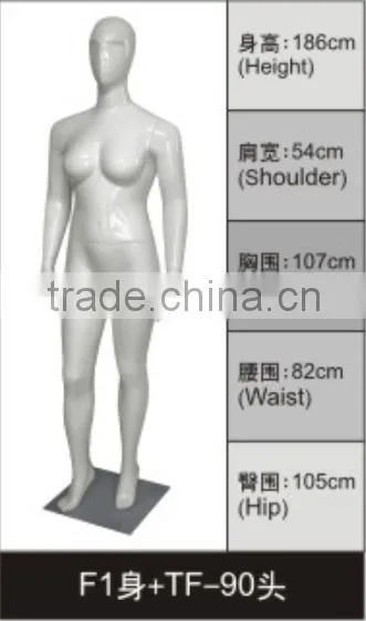 Sexy Full Body Plus Size Mannequins Female For Sale