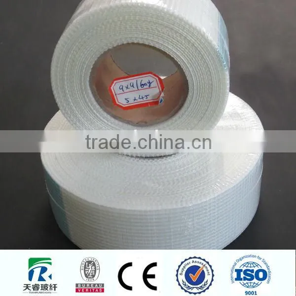 Drywall Joint Self Adhesive Fiberglass Mesh Tape for Repair Cracks