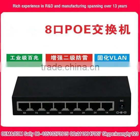 High Quality 10/100M 8 Port Poe Switch,16/24 Port Network Switch OEM Factory