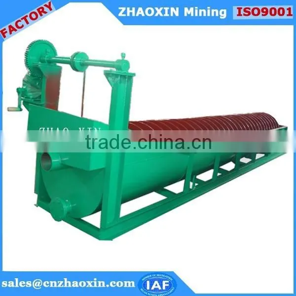 Long Working Life Gold Mining High Weir Spiral Classifier photo-4