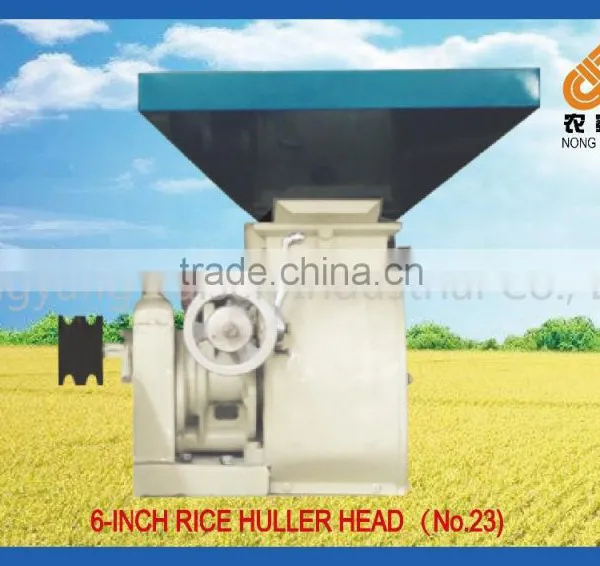 6-Inch Rice Huller Head (No.23) Rice Mill Machine/automatic Rice Mill Machine/rice Milling Machine Price photo-2