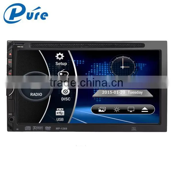 6.95 Inch Double Din Car Dvd Player Support Handsfree Call and DVD/CD/SD Card Player photo-2