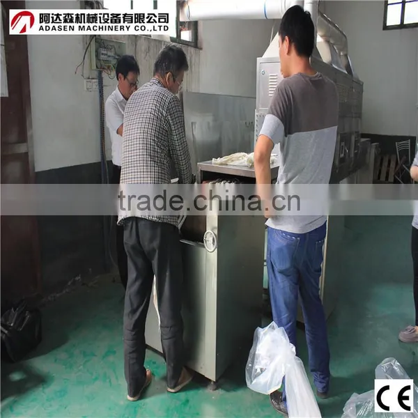 Chemical Dryer Sterilizer/chemical Industrial Microwave Oven photo-2