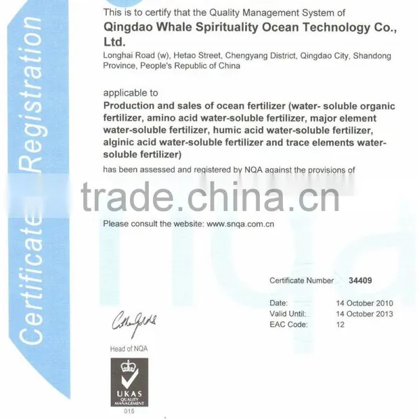 China ISO/ IMO /IAF Supplier Liquid Chitosn Oligo Bio Pesticide Fertilizer for Agriculture photo-4