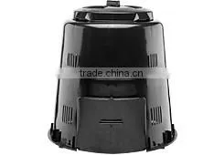Composter