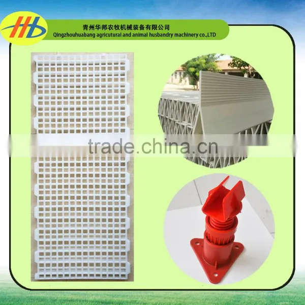 100% HDPE Livestock Plastic Farm Equipment on Sale