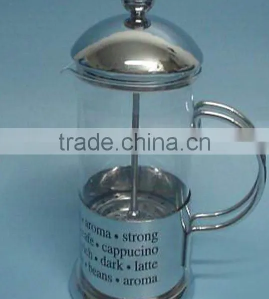 Stainless Steel French Coffee Press