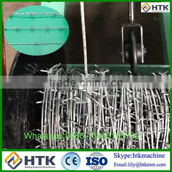 Automatic Double-stranded Positive and Negative Twist Barbed Wire Making Machine photo-2