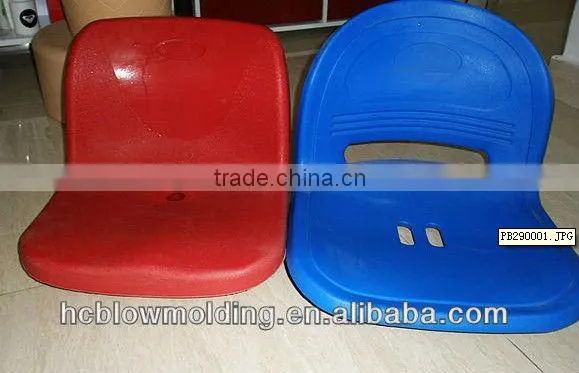 OEM Blow Molding HDPE Plastic Bus Passenger Seat Plastic Seat PP Chair Design photo-2