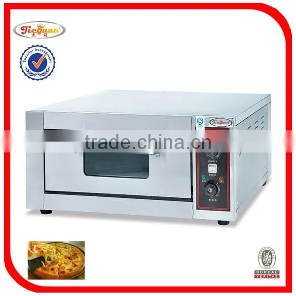 3 Flavor Soft Ice Cream Machine BQL-838 photo-6