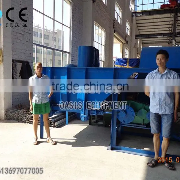 Mining Equipment Chute Feeder,Trough Vibrating Feeder photo-2