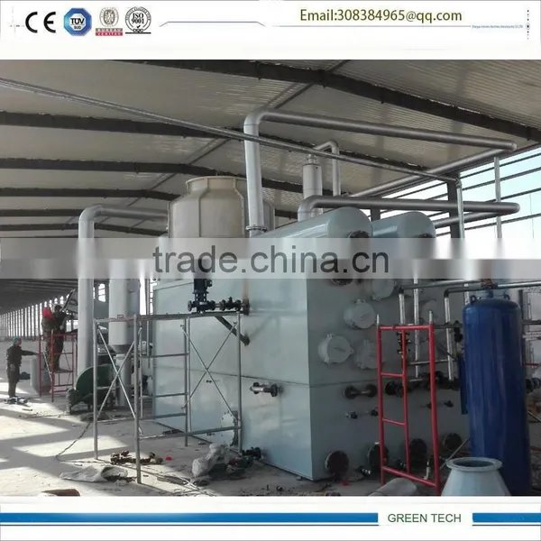 Electric Heating, PLC Controlled Household Refuse and Waste Recycling Machine Continuously Making Oil photo-5