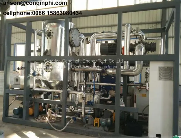 Mvr Evaporator photo-2