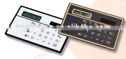 Square Shape Electronic Calculator
