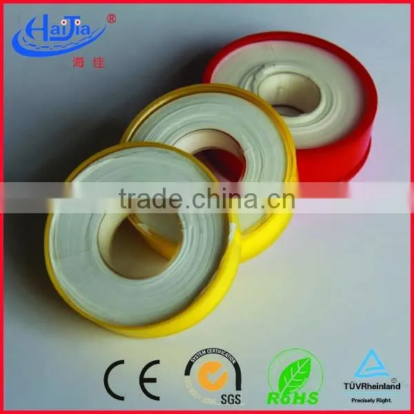 OEM Custom Design Ptfe Pipe Sealing Tape Special Coal Gas Tape photo-4