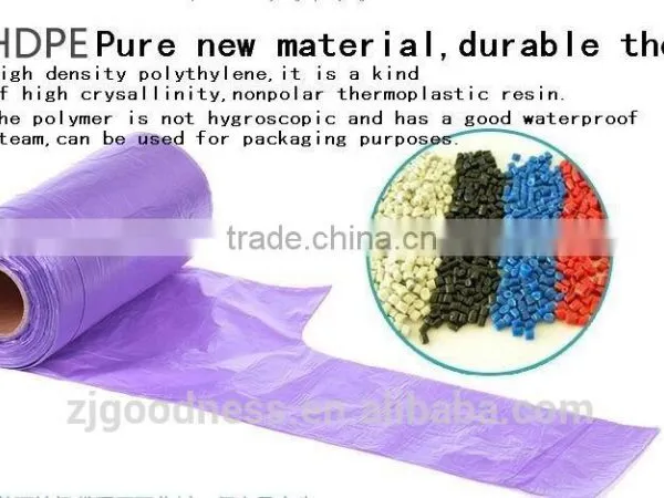 HOPE Garbage Bag With Tape,Vest Type Garbage Bags photo-3