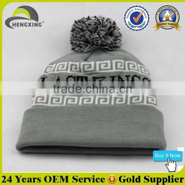 Bulk Cheap Wholesale Custom Winter Hat With Top Ball photo-5