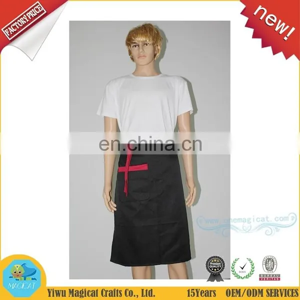 Half Cafe Apron for Men and Women Waist Apron for Adult