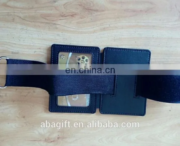 PU Leather Arm Band With Elastic